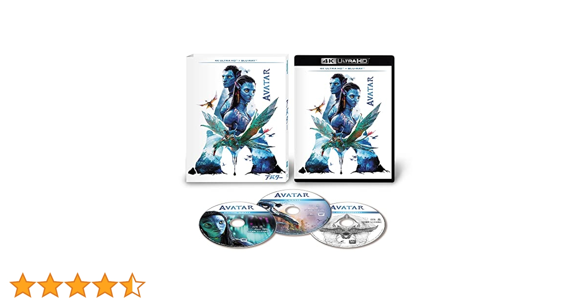 アンダーワールド 4K ULTRAHD ブルーレイ Blu-ray GAGA限定 アンダーワールド 4K ULTRAHD ブルーレイ Blu-ray GAGA限定